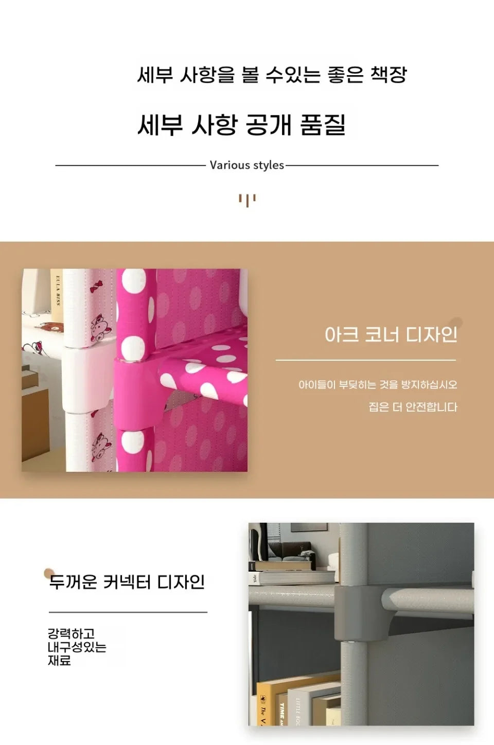 Simple Bookshelf Multi Layer Easy Assembly Diy Wardrobe Bookshelf  Plastic Square Storage Rack Living Room Study Room Bedroom