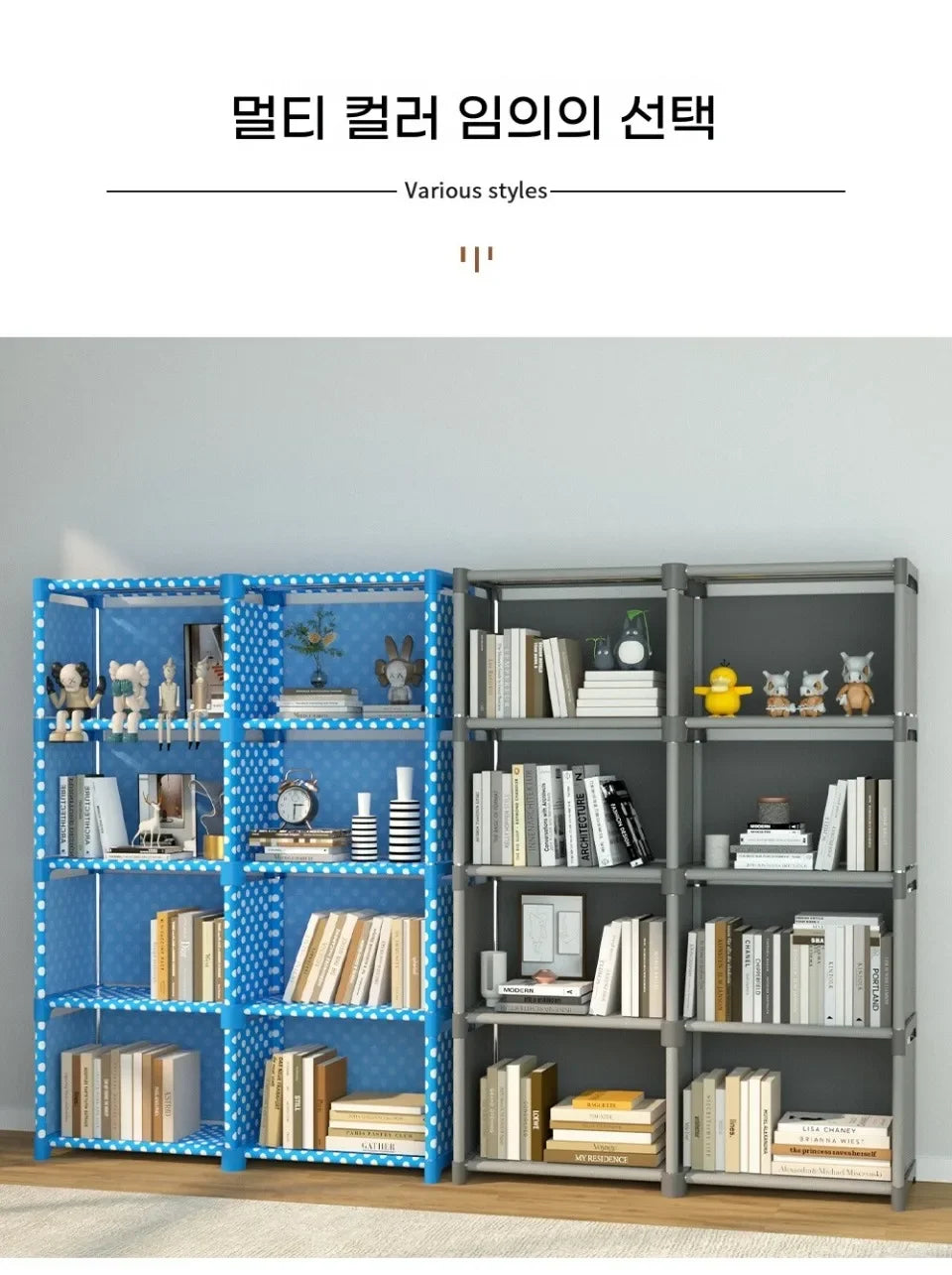 Simple Bookshelf Multi Layer Easy Assembly Diy Wardrobe Bookshelf  Plastic Square Storage Rack Living Room Study Room Bedroom