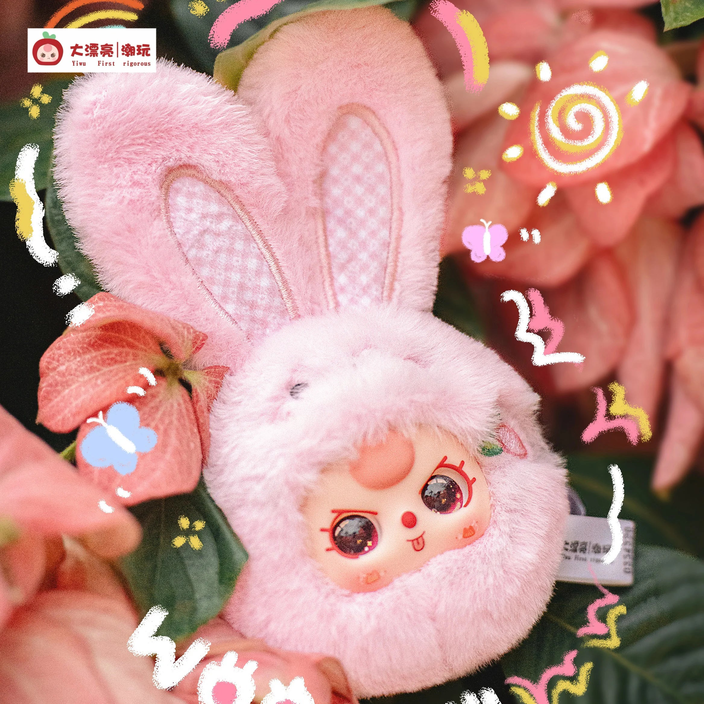 New Genuine Baby Three Mini Animals Trendy Blind Box Toys  Ornaments  Keychains  Cute Dolls Anime Merchandise Birthday Gifts
