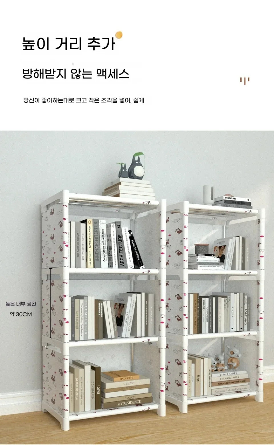 Simple Bookshelf Multi Layer Easy Assembly Diy Wardrobe Bookshelf  Plastic Square Storage Rack Living Room Study Room Bedroom