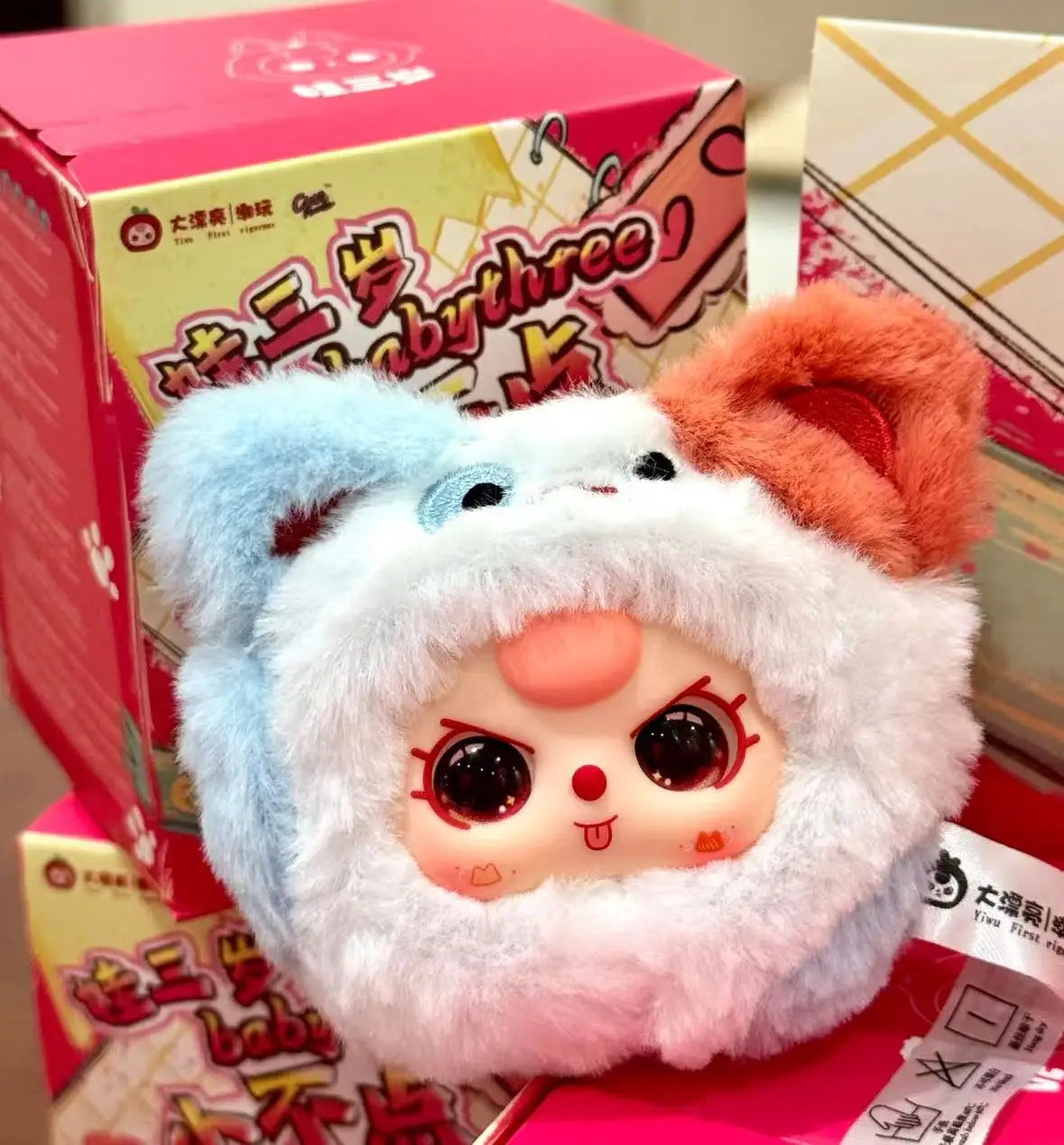 New Genuine Baby Three Mini Animals Trendy Blind Box Toys  Ornaments  Keychains  Cute Dolls Anime Merchandise Birthday Gifts