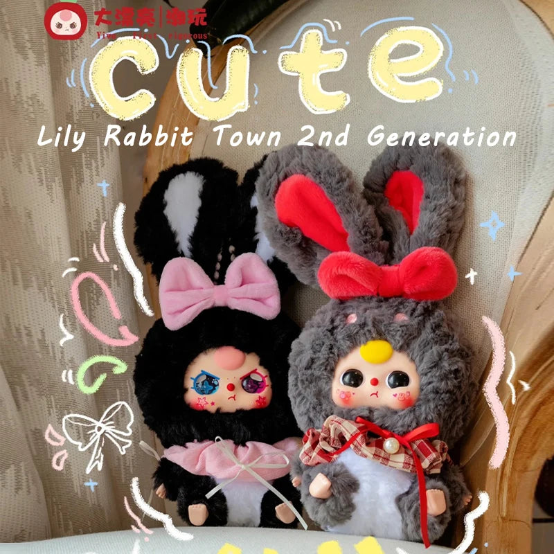 Baby Three Lily Rabbit Town 2nd Generation Blind Box Series Plush Toys Multi Style Design Sleep Companion Doll Mystery Box Gifts