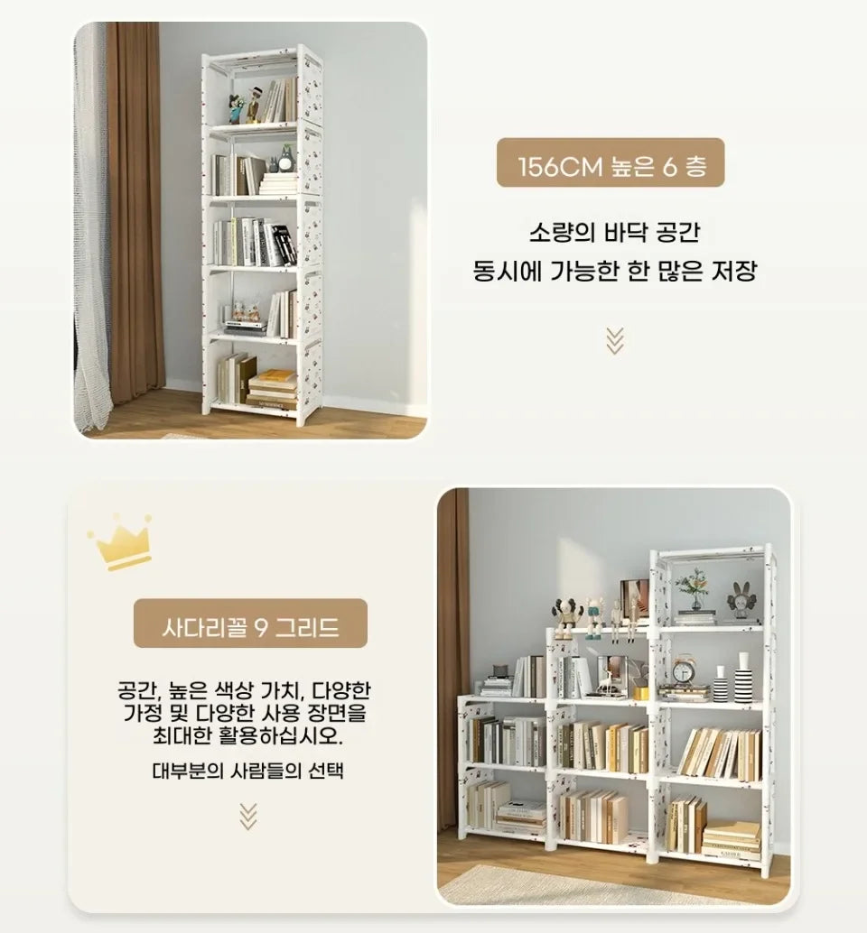 Simple Bookshelf Multi Layer Easy Assembly Diy Wardrobe Bookshelf  Plastic Square Storage Rack Living Room Study Room Bedroom
