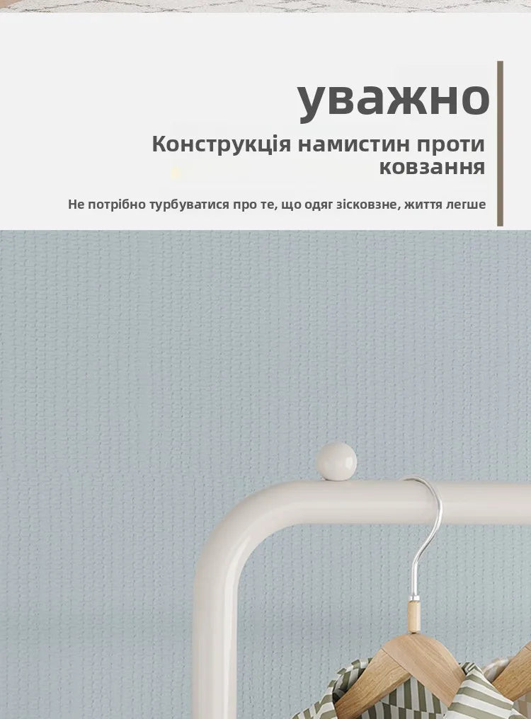 Indoor Floor Standing Clothes Drng Ra Bedroom Balcony Overnight Clothes Storage Holder Small Size Dormi Rent