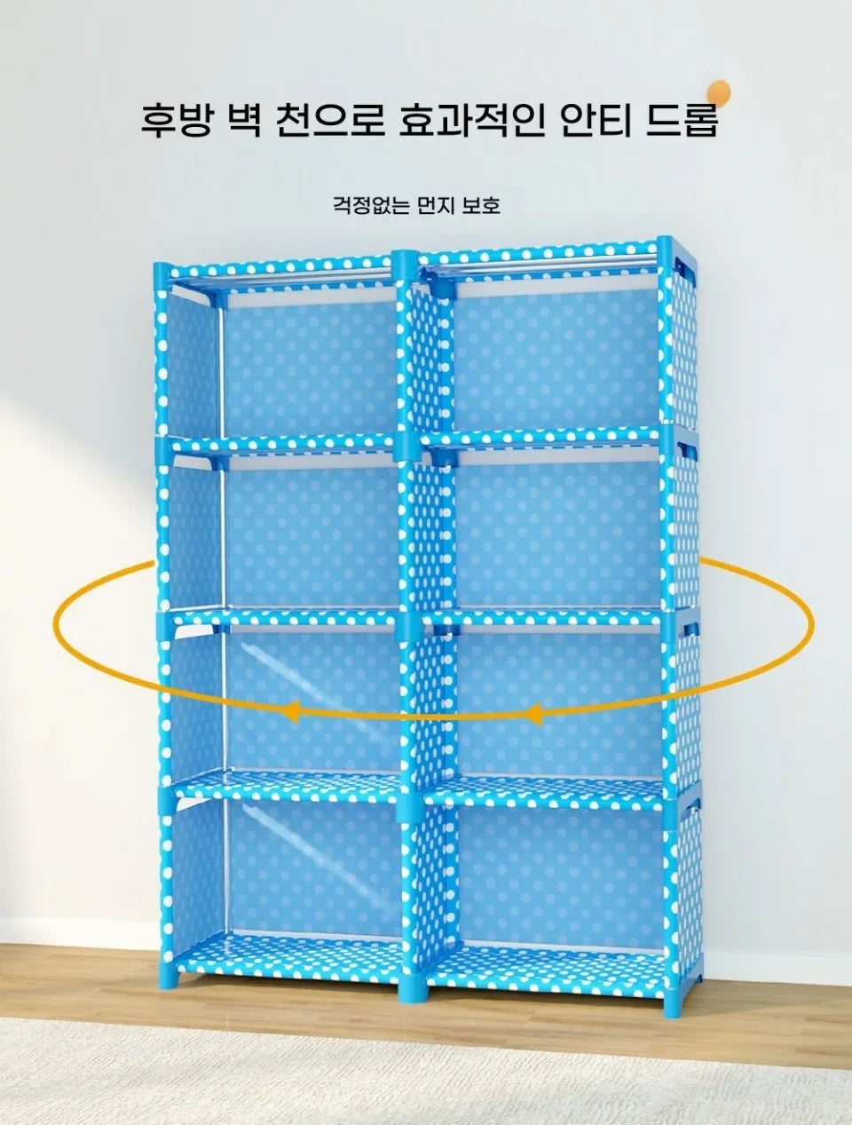Simple Bookshelf Multi Layer Easy Assembly Diy Wardrobe Bookshelf  Plastic Square Storage Rack Living Room Study Room Bedroom