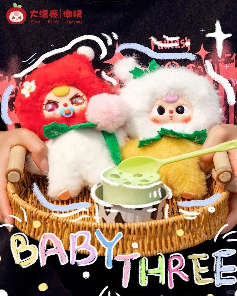Baby Three Where Is Spring Plush Tide Play Surprise Blind Box Cute Doll Ornaments Bag Decoration Pendant Surprise Tide Play Gift