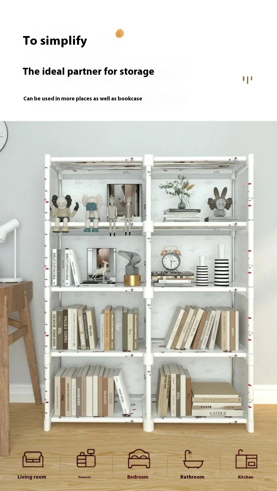 Simple Bookshelf Easy Assembly Bookcase Square Storage Shelf Multi-Layer Book Closet Living Room And Study Bedroom Storage Shelf