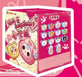 New Genuine Baby Three Mini Animals Trendy Blind Box Toys  Ornaments  Keychains  Cute Dolls Anime Merchandise Birthday Gifts