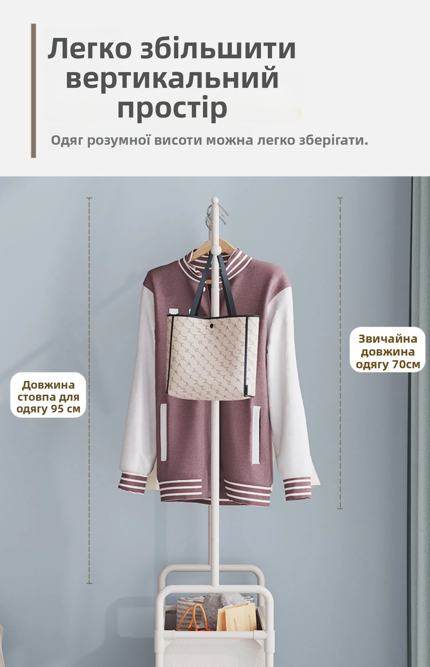 Indoor Floor Standing Clothes Drng Ra Bedroom Balcony Overnight Clothes Storage Holder Small Size Dormi Rent