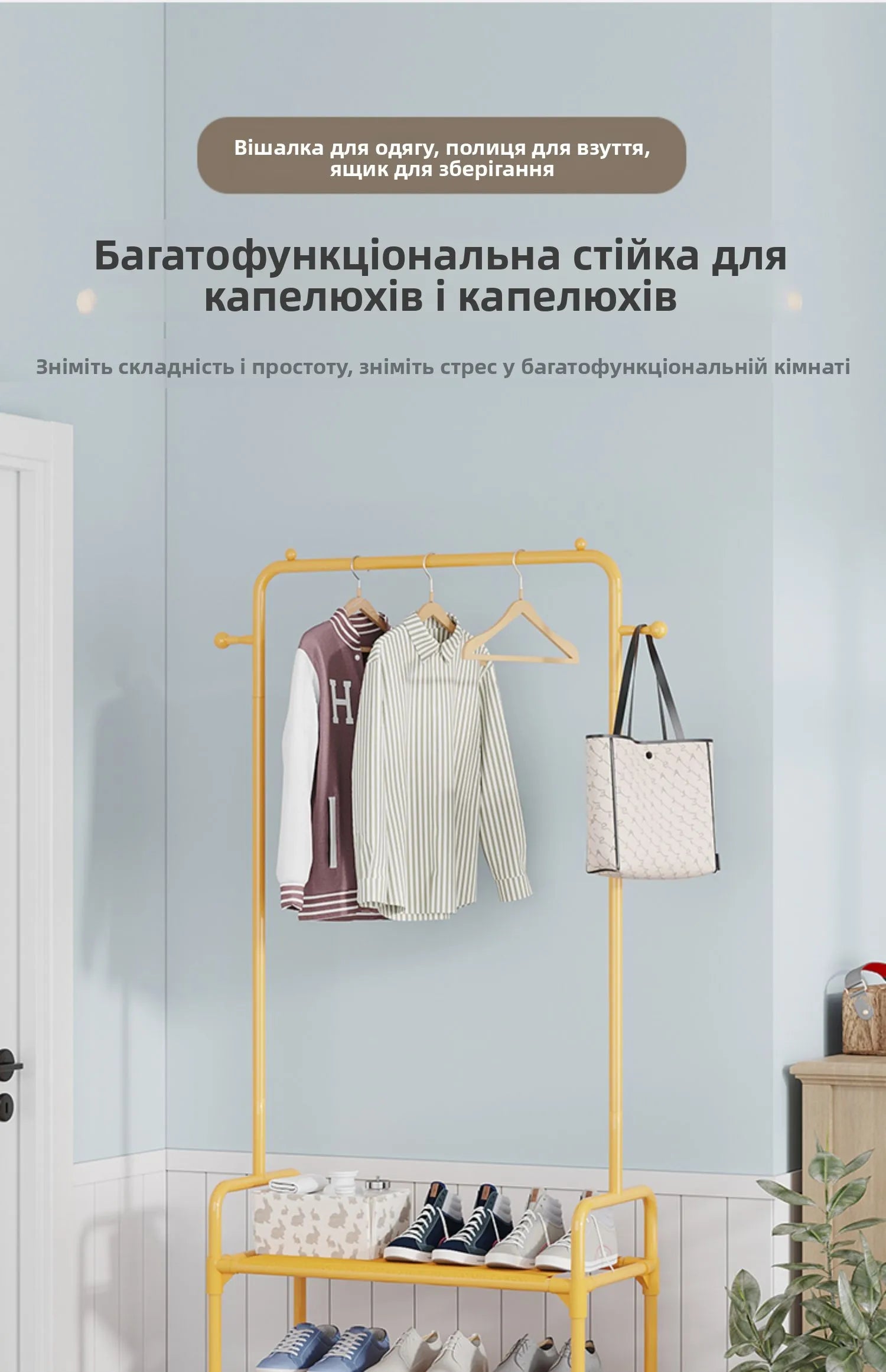 Indoor Floor Standing Clothes Drng Ra Bedroom Balcony Overnight Clothes Storage Holder Small Size Dormi Rent