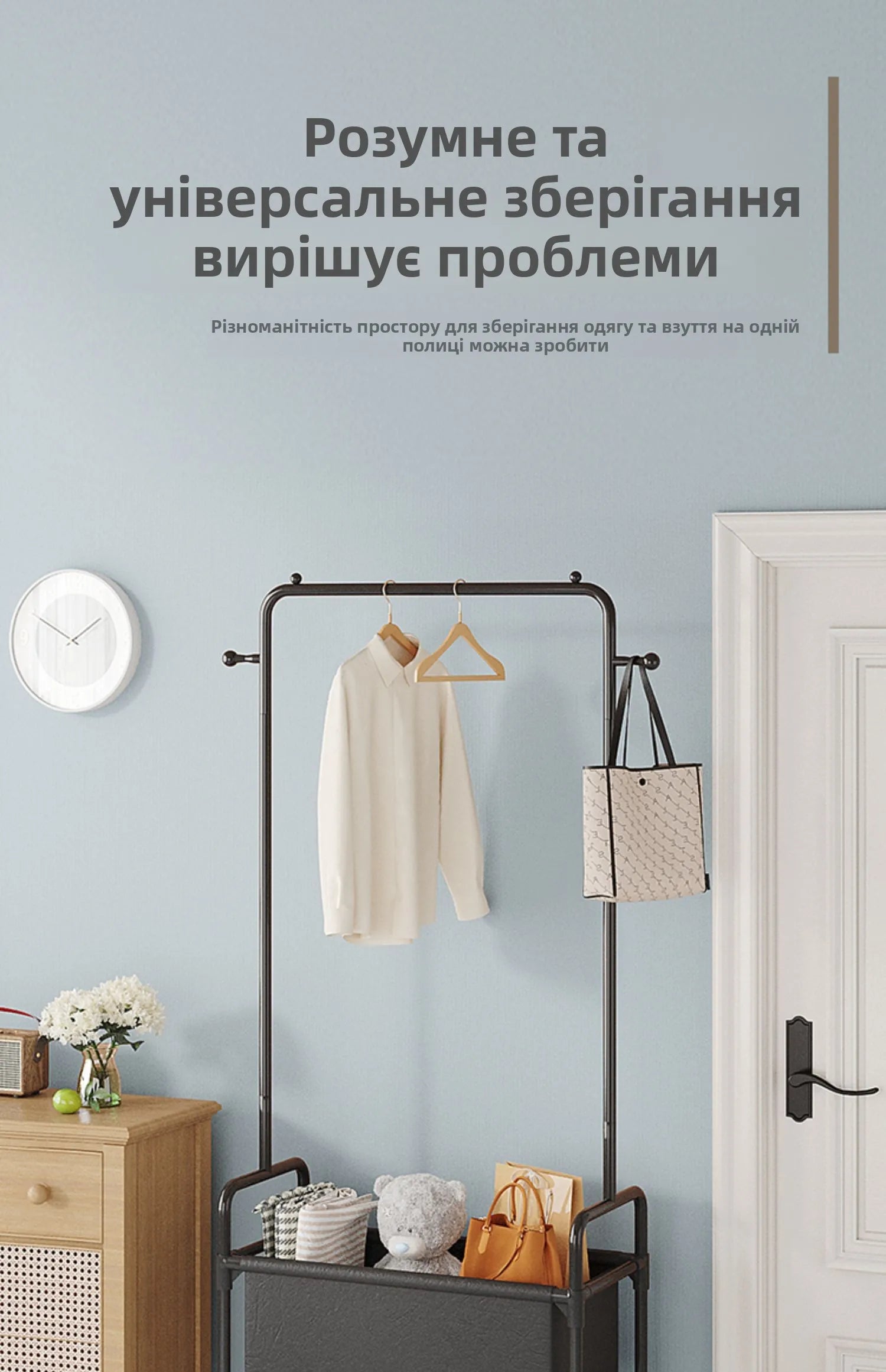 Indoor Floor Standing Clothes Drng Ra Bedroom Balcony Overnight Clothes Storage Holder Small Size Dormi Rent