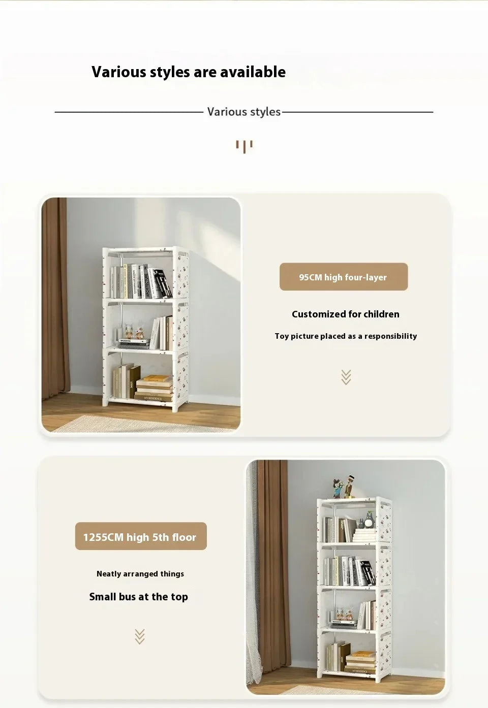 Simple Bookshelf Easy Assembly Bookcase Square Storage Shelf Multi-Layer Book Closet Living Room And Study Bedroom Storage Shelf