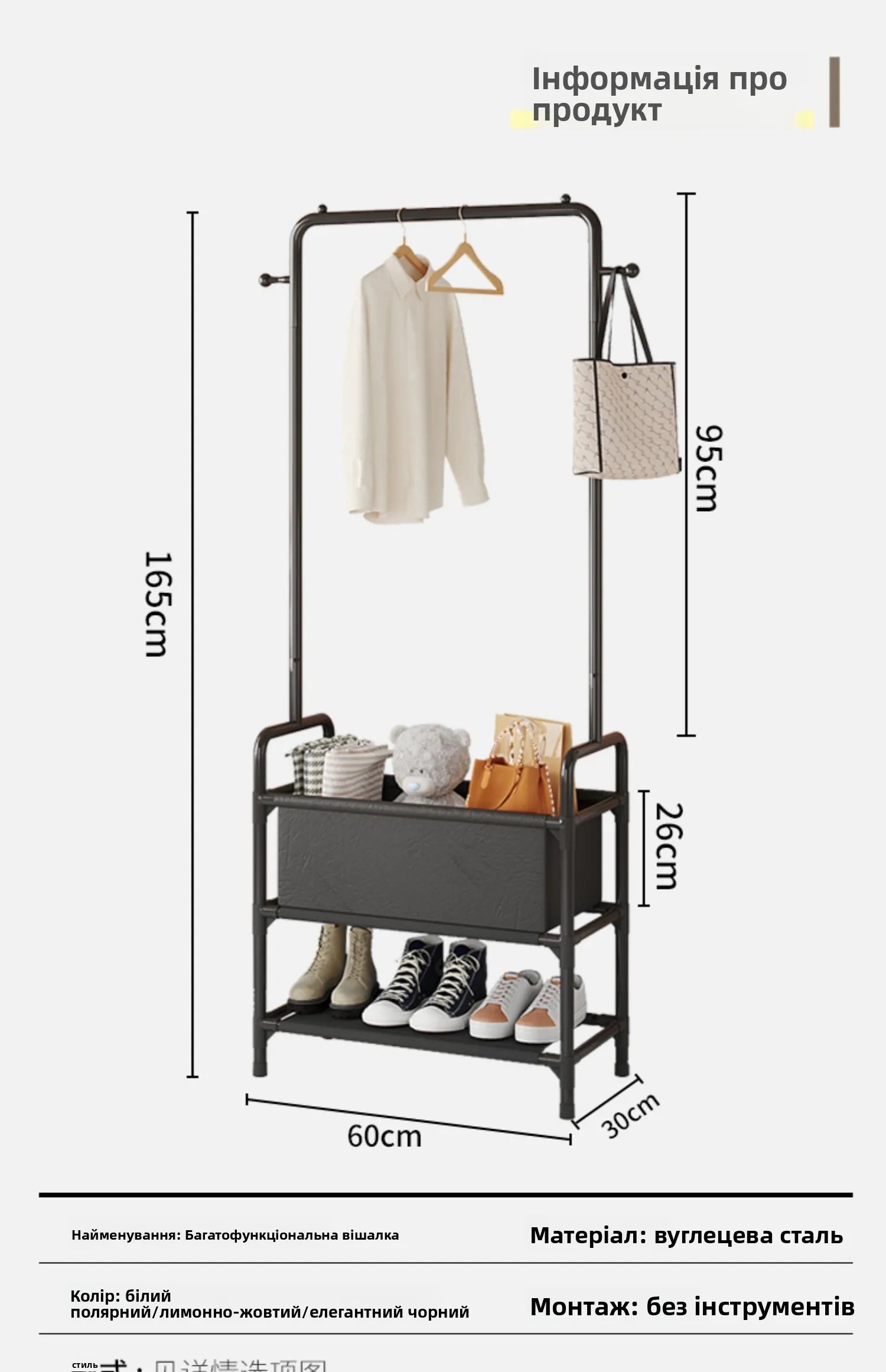 Indoor Floor Standing Clothes Drng Ra Bedroom Balcony Overnight Clothes Storage Holder Small Size Dormi Rent