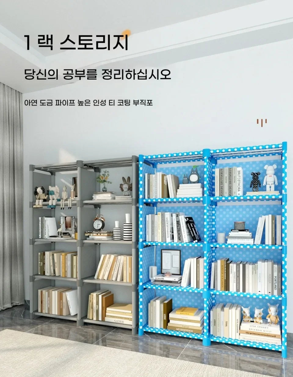 Simple Bookshelf Multi Layer Easy Assembly Diy Wardrobe Bookshelf  Plastic Square Storage Rack Living Room Study Room Bedroom