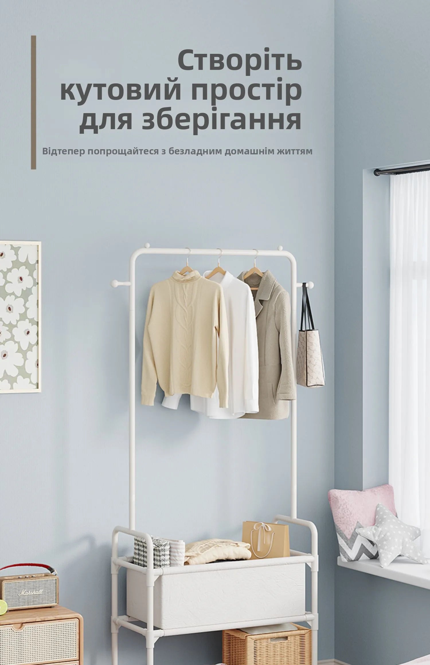Indoor Floor Standing Clothes Drng Ra Bedroom Balcony Overnight Clothes Storage Holder Small Size Dormi Rent